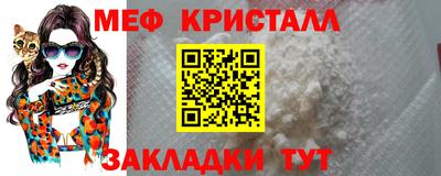 MDMA Кулебаки