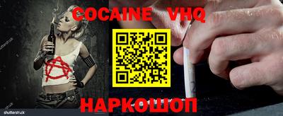 MDMA Кулебаки