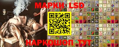 кокаин VHQ Кумертау