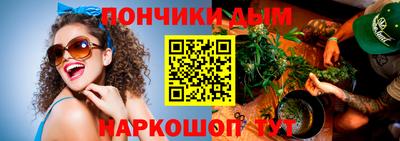 СК Кунгур