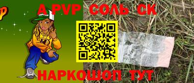 MDMA Кулебаки