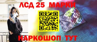кокаин VHQ Кумертау