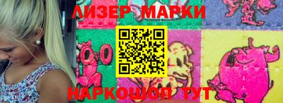 MDMA Кулебаки