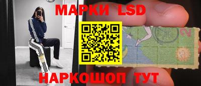 кокаин VHQ Кумертау
