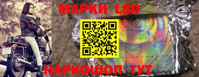 MDMA Кулебаки