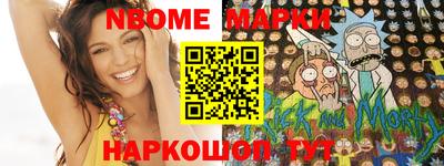 СК Кунгур