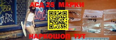 СК Кунгур