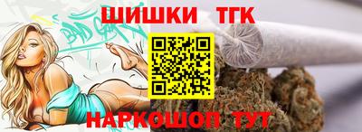 СК Кунгур