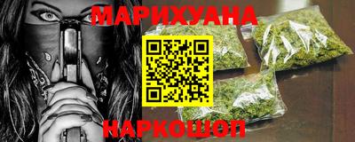 СК Кунгур