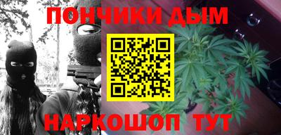 MDMA Кулебаки
