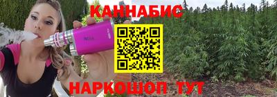 кокаин VHQ Кумертау