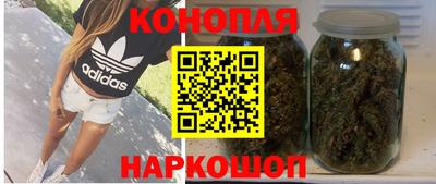 винт Краснокаменск