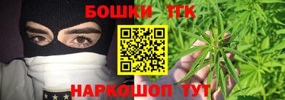 кокаин VHQ Кумертау