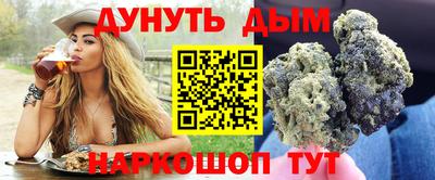 СК Кунгур