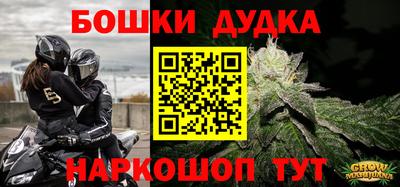 СК Кунгур