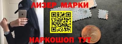 MDMA Кулебаки