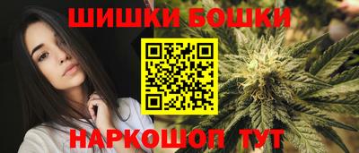 кокаин VHQ Кумертау