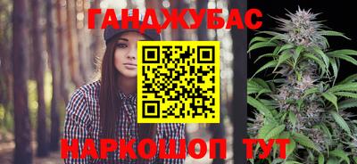 а пвп мука Краснознаменск