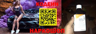кокаин VHQ Кумертау