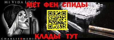 каннабис Краснодар