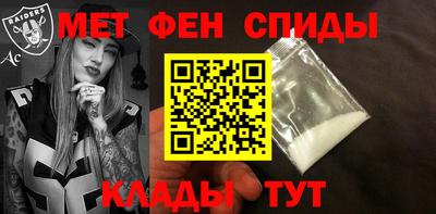 MDMA Кулебаки