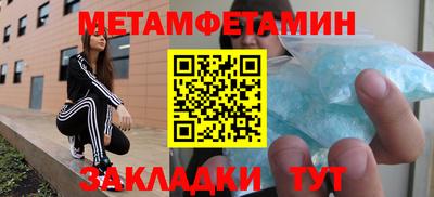 кокаин VHQ Кумертау