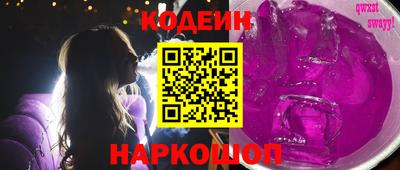 MDMA Кулебаки