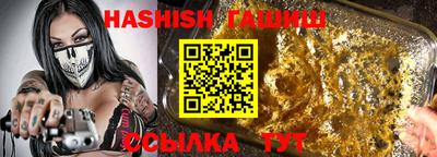 кокаин VHQ Кумертау