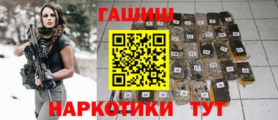 СК Кунгур