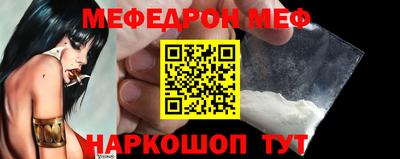 кокаин VHQ Кумертау